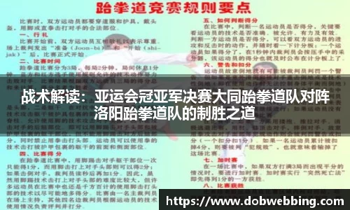 澳门威尼斯人