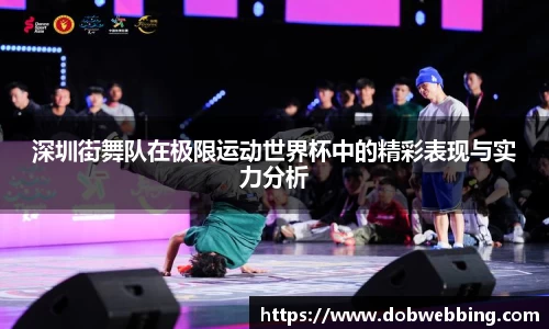 澳门威尼斯人