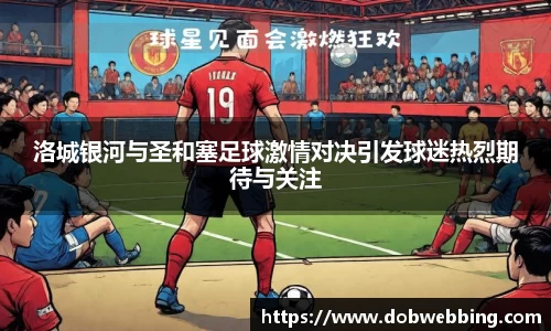 澳门威尼斯人平台