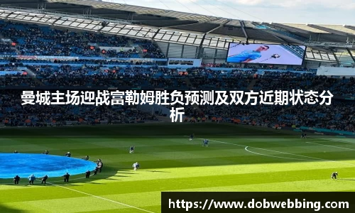 澳门威尼斯人平台