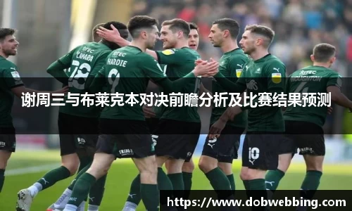 澳门威尼斯人官网