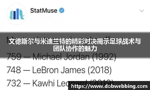 澳门威尼斯人平台